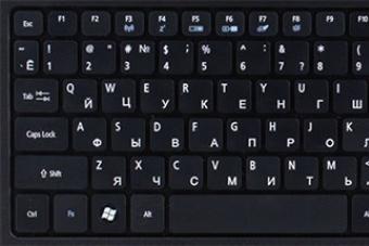 Предназначение выпуклостей на стандартных клавиатурах компьютера и ноутбука