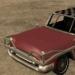 Чит коды GTA San Andreas: Grand Theft Auto на PC Коды на машины в коды на гта санандрес
