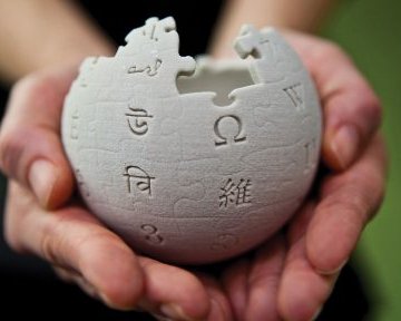 5 неизвестных функций «Википедии»