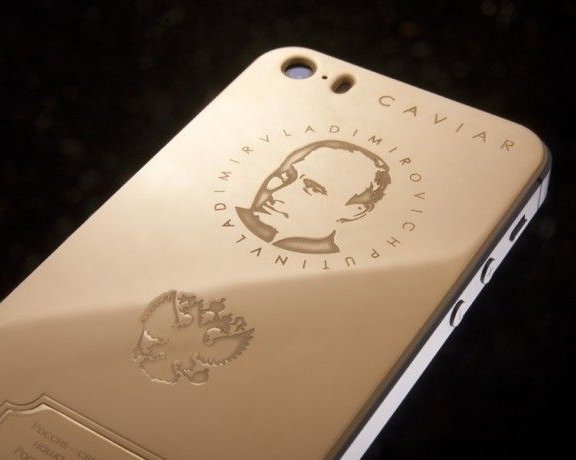 Кому золотой iPhone с изображением Путина за 147 тысяч рублей?