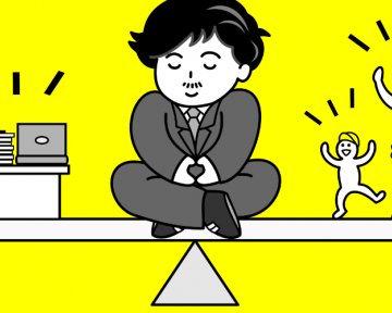Как найти баланс между работой и личной жизнью